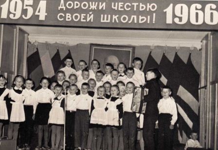 История 53-й школы Краснодара
