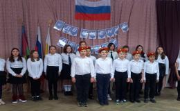 патриотическое воспитание сош 53, урок мужества, каникулы