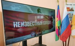 День Неизвестного солдата 