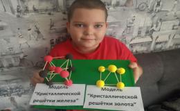 Творчество учащихся 