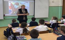 Библиотечный урок