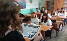 инструктажи 3 сентября