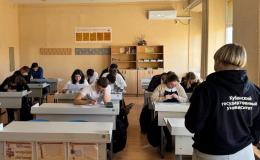 Внеурочная деятельность 
