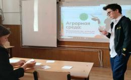 Внеурочная деятельность 