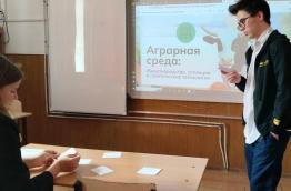 Внеурочная деятельность 