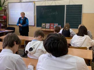 патриотическое воспитание сош 53